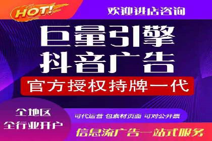 百度推广平台实战案例：助力企业实现业绩突破